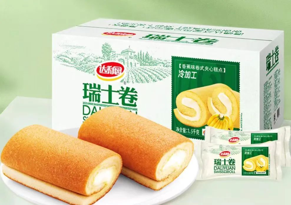 年货的40年变迁,一部消费升级史