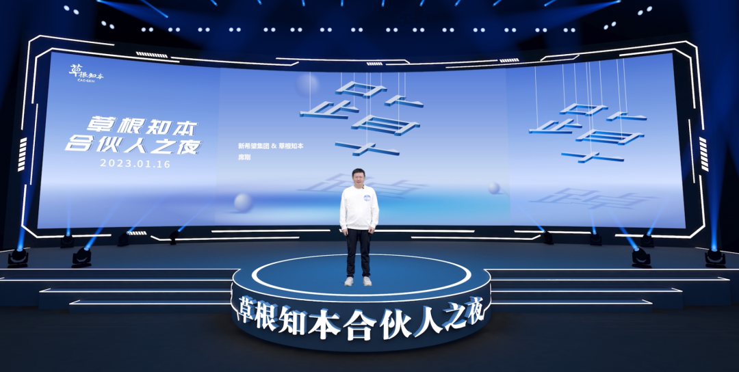 2023年，食品消费企业最应该做的三件事是什么？