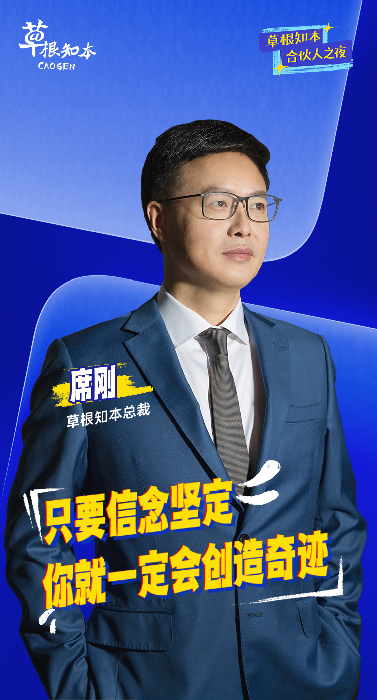 2023年，食品消费企业最应该做的三件事是什么？