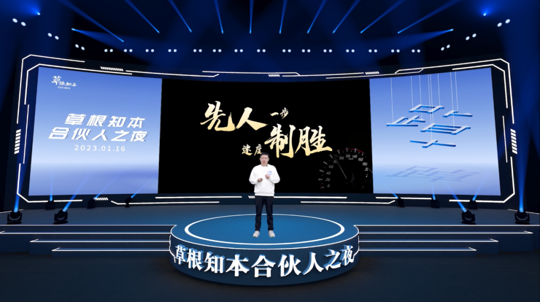 2023年，食品消费企业最应该做的三件事是什么？