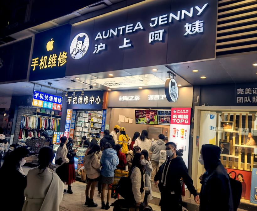 降价、圈地、被满减扼住喉咙，新茶饮加盟商的2022