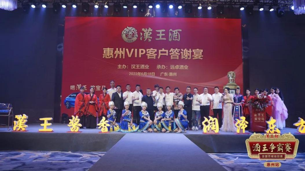 酒企区域市场运作—核心终端建设(上)