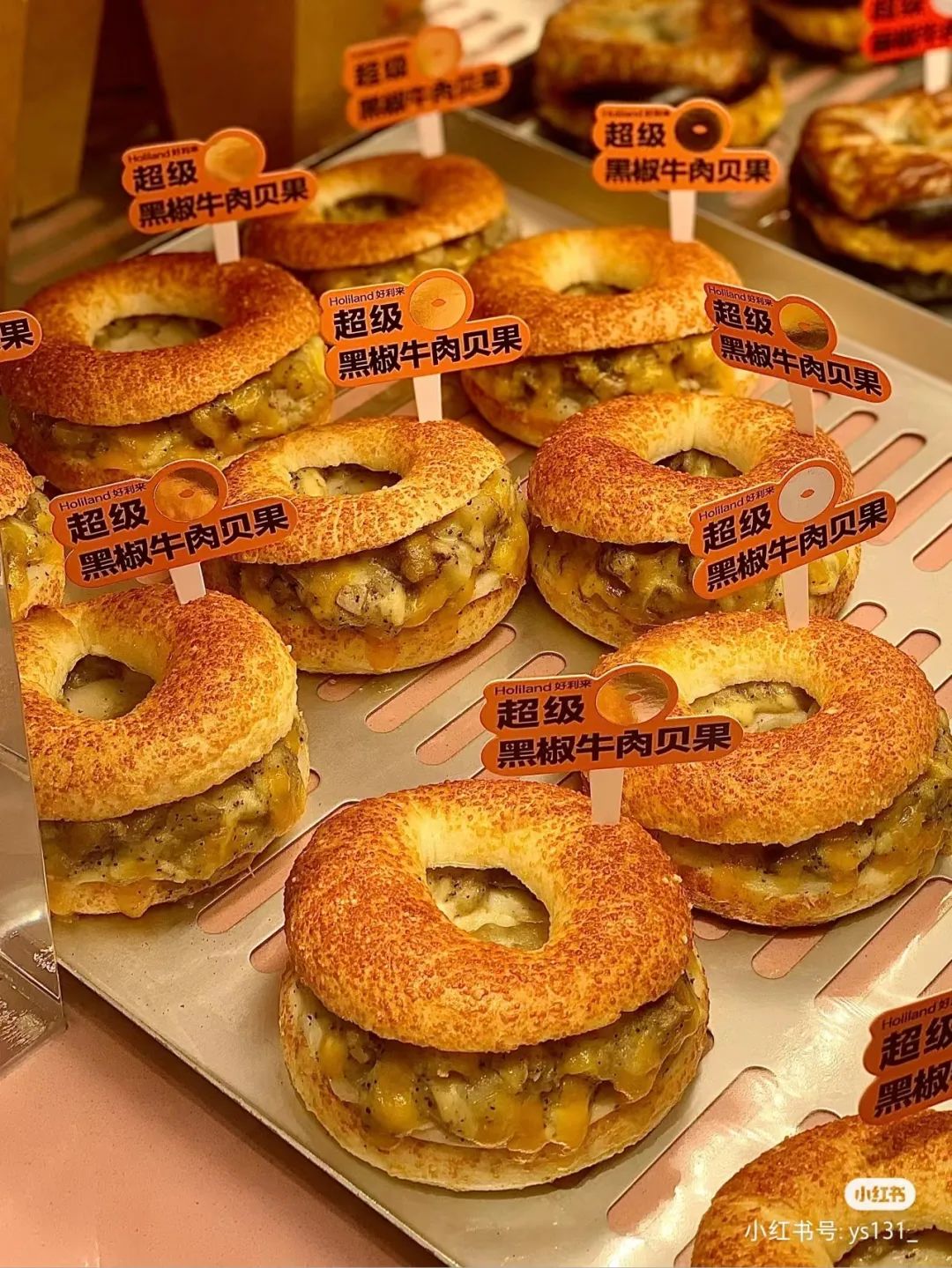 新中式烘焙走进“本土化风味”圈，非常香！