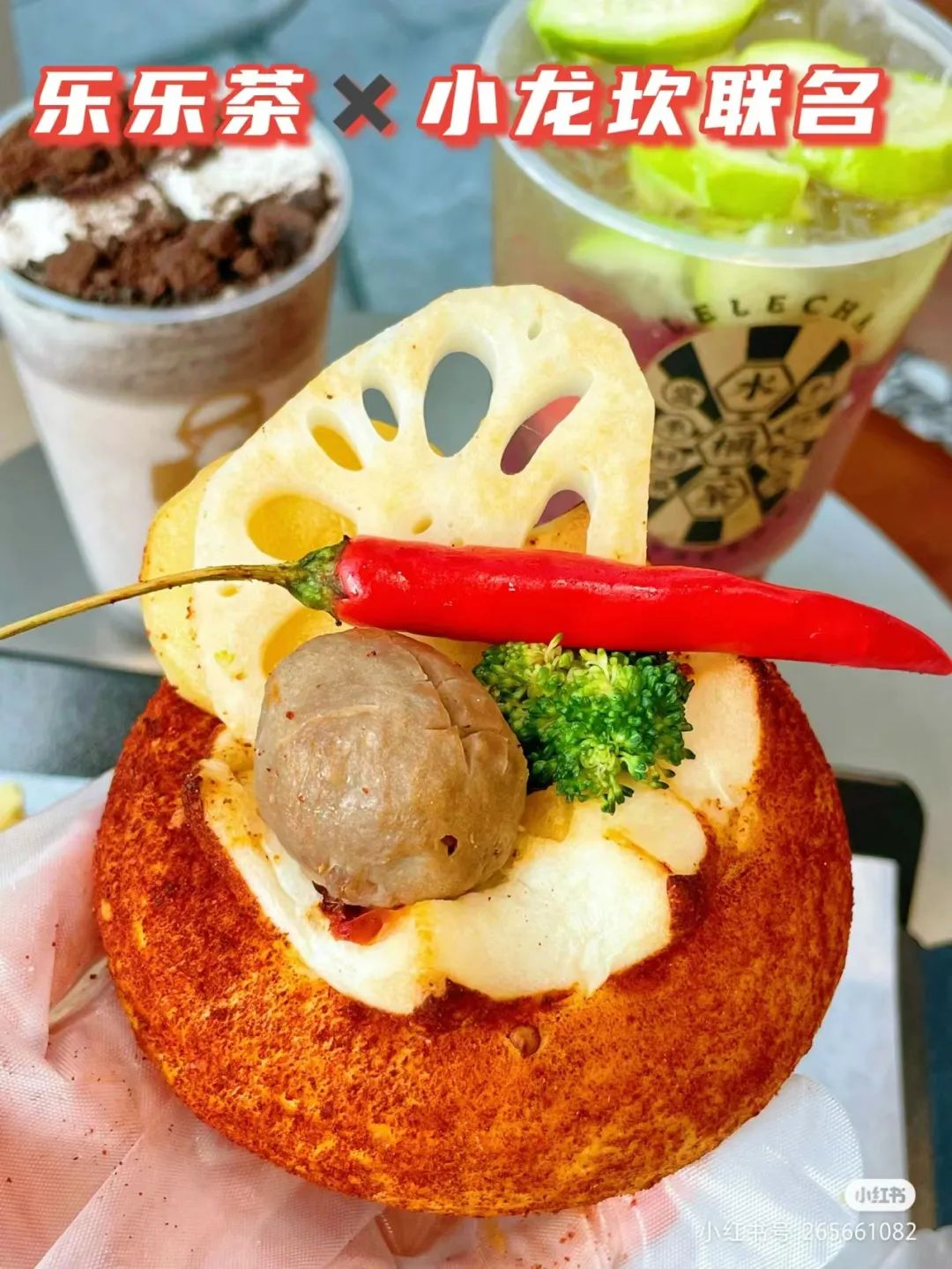 新中式烘焙走进“本土化风味”圈，非常香！