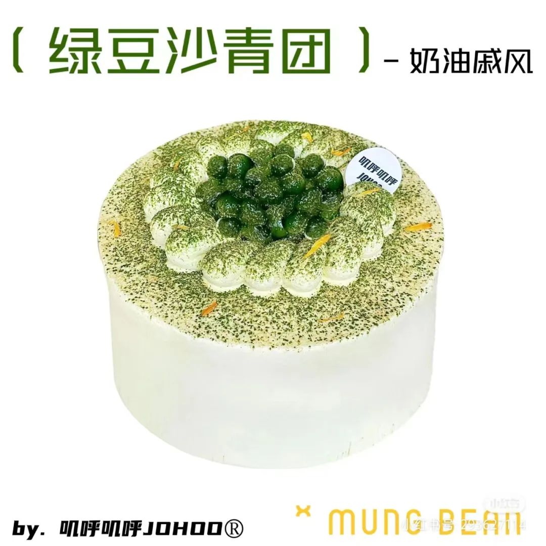新中式烘焙走进“本土化风味”圈，非常香！