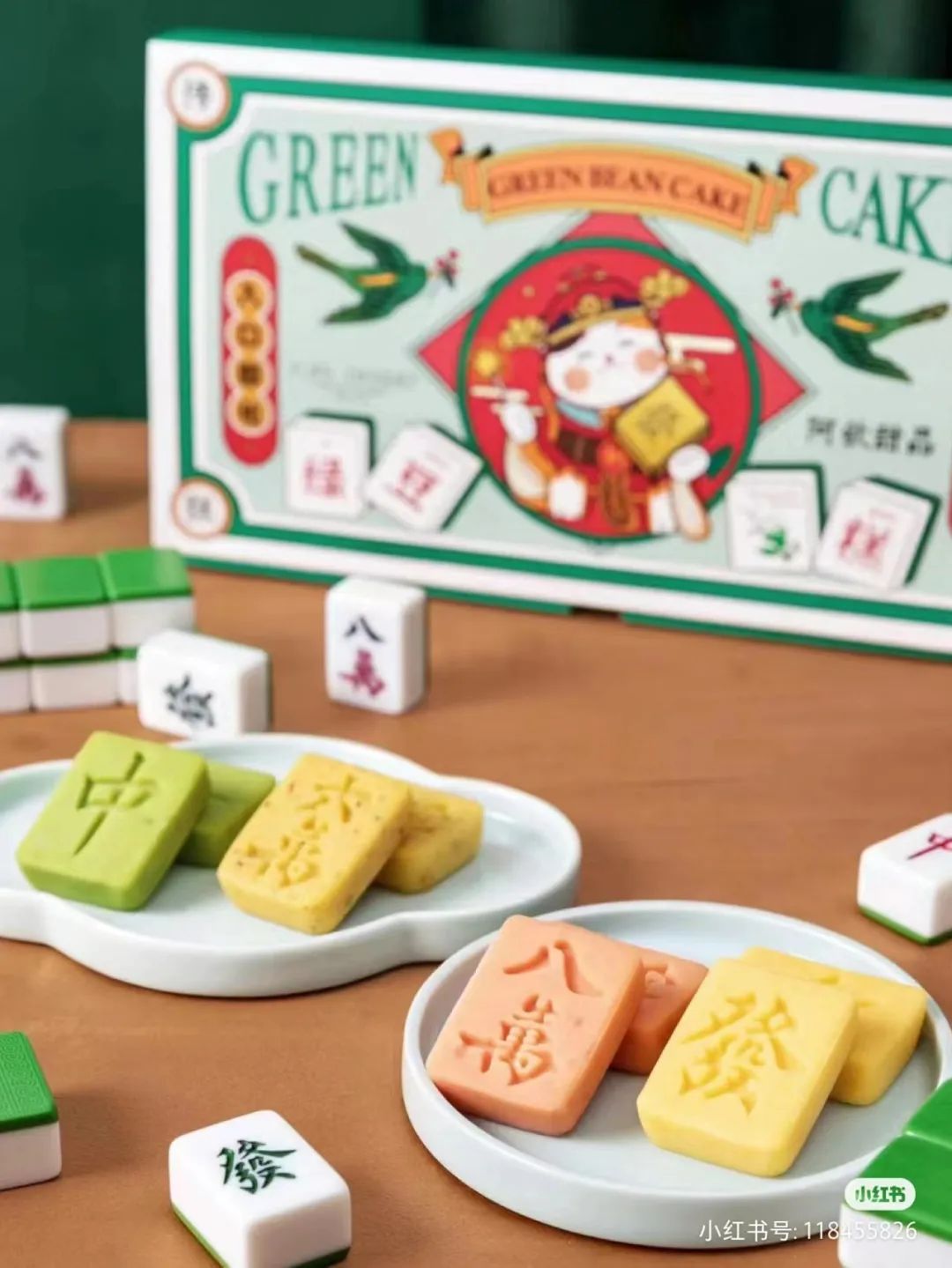 新中式烘焙走进“本土化风味”圈，非常香！