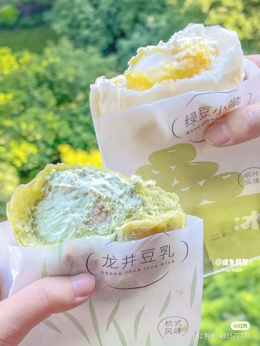新中式烘焙走进“本土化风味”圈，非常香！