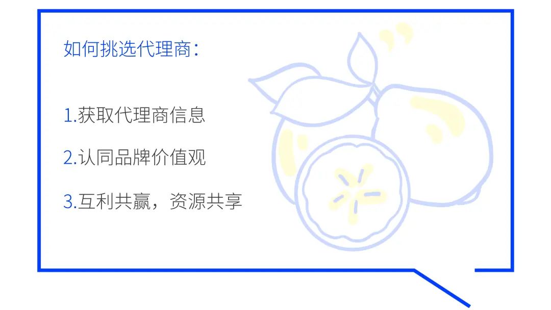 与喜茶蜜雪一起出海，特色茶饮如何从“走出去”到“做起来” ？