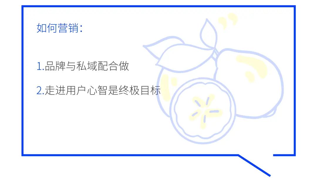 与喜茶蜜雪一起出海，特色茶饮如何从“走出去”到“做起来” ？