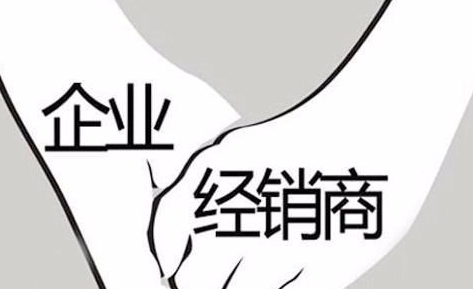 各大酒企经销商大会连续召开，释放了2023哪些信号？