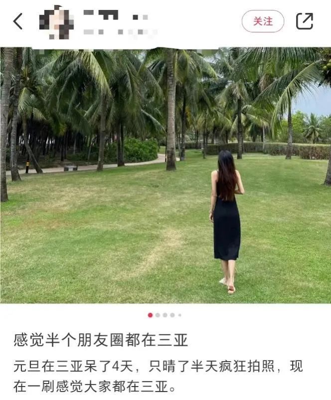2023第一波报复性消费,杀到了