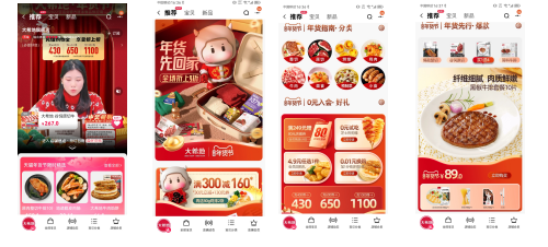 肯德基月销600万,冷冻烘焙竟成新风口?