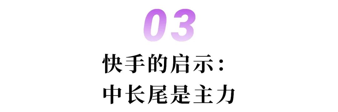 私域，在2022年闷声发展