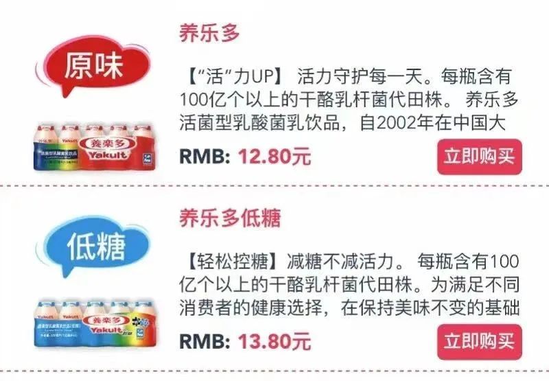 2023年第一波涨价潮,又要来了?