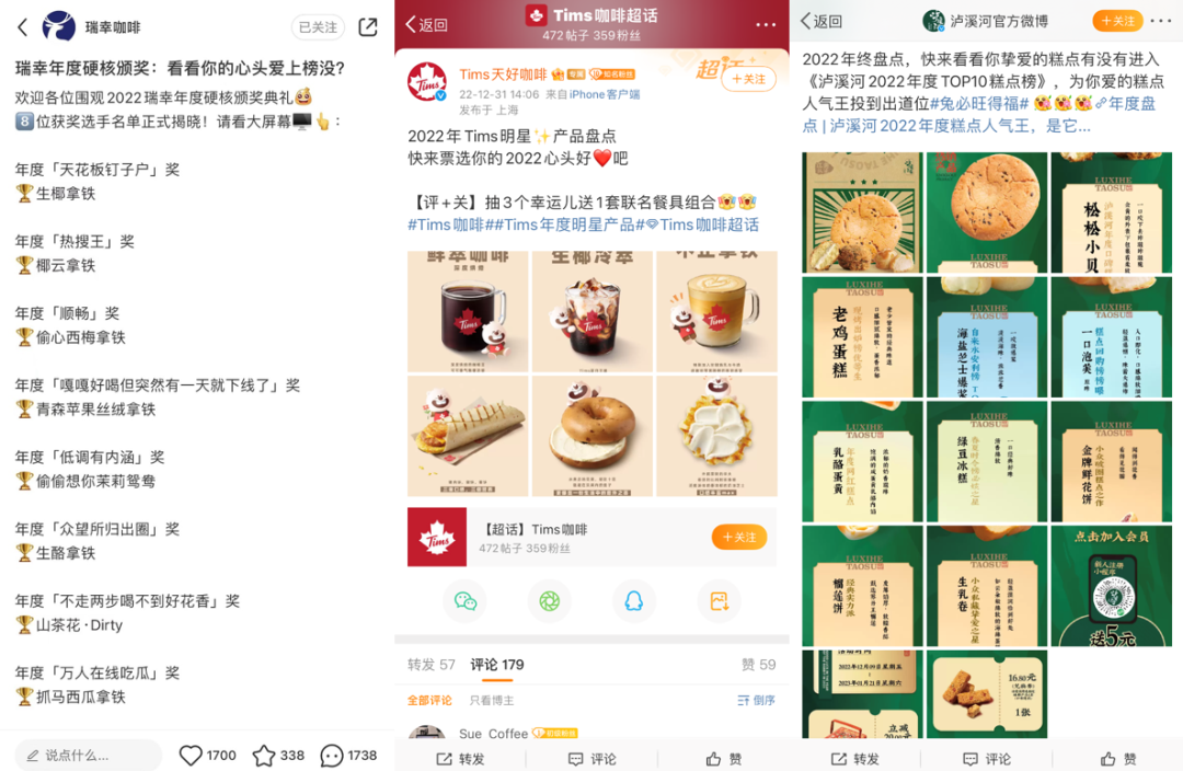 卷!新消费后遗症:消费者爱追新,品牌要疯狂上新