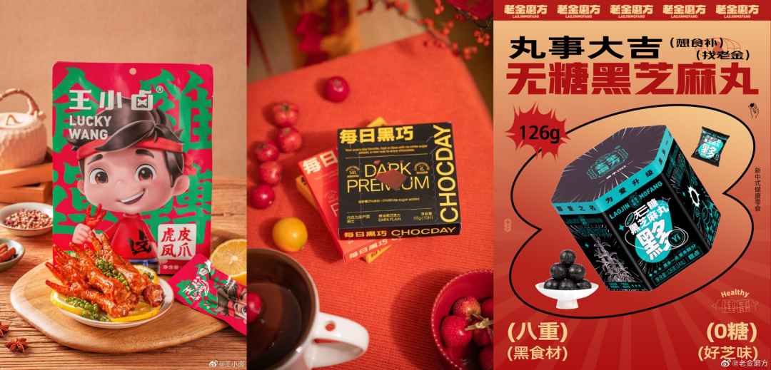 卷！新消费后遗症：消费者爱追新，品牌要疯狂上新