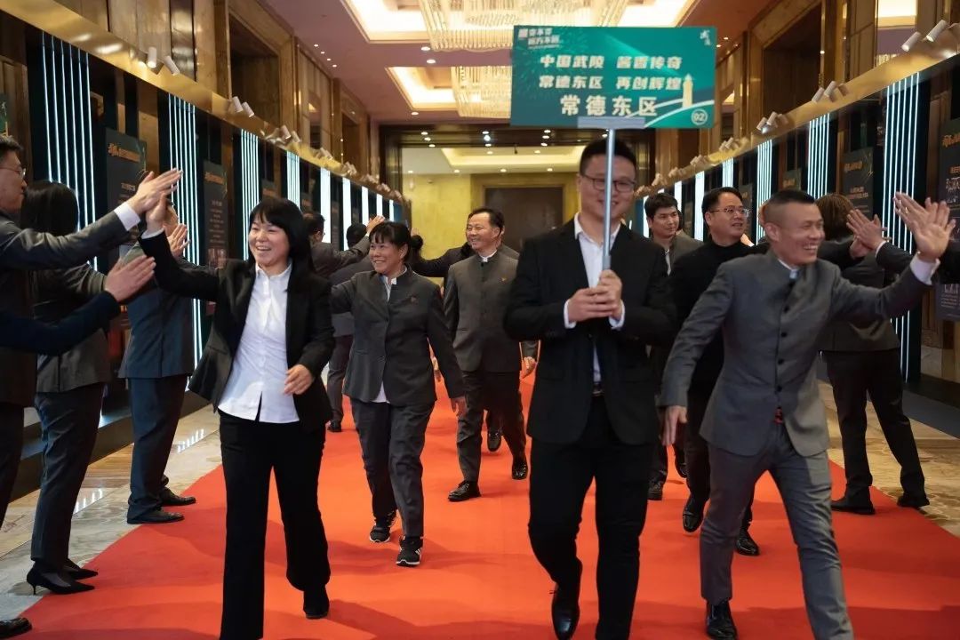 微信图片_20230202163609.jpg 武陵与终端商兔年盟誓:一路向C,简单快乐