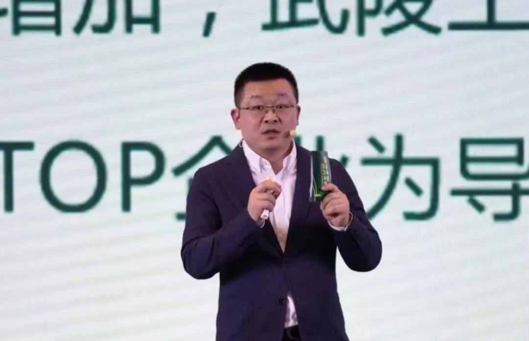 武陵与终端商兔年盟誓:一路向C,简单快乐