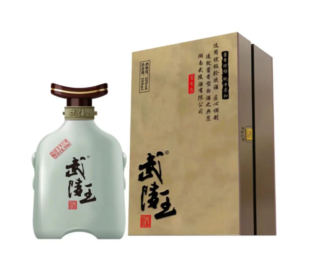 武陵与终端商兔年盟誓:一路向C,简单快乐