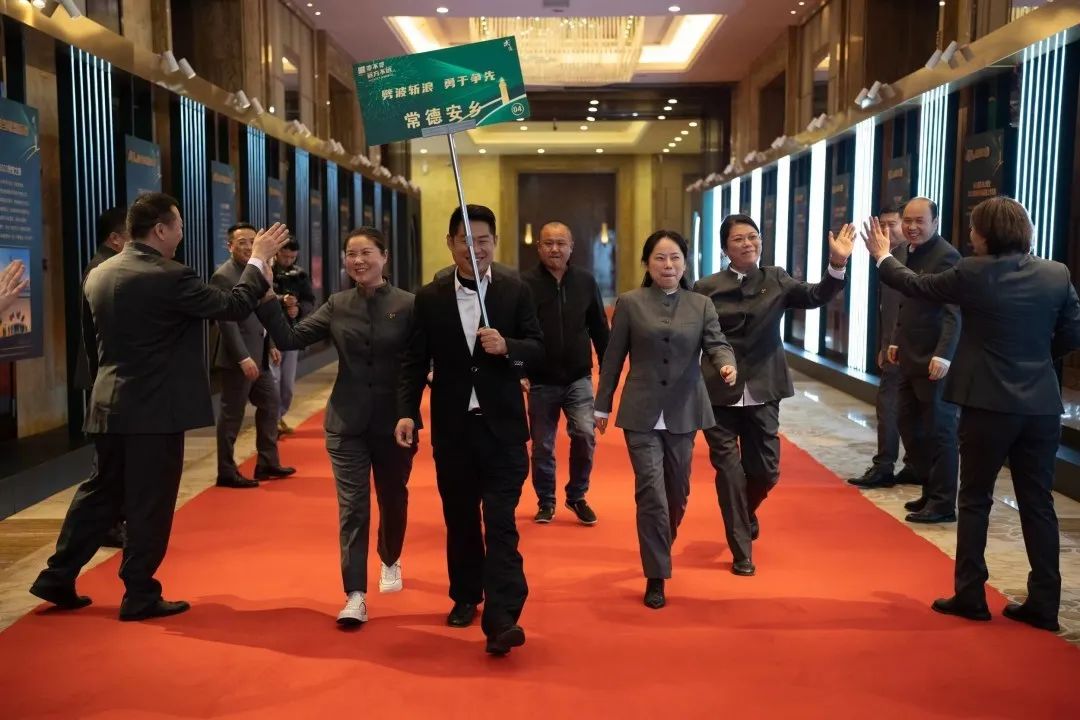微信图片_20230202163620.jpg 武陵与终端商兔年盟誓:一路向C,简单快乐