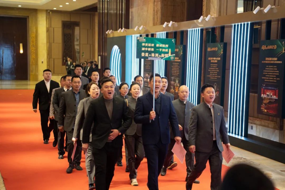 微信图片_20230202163522.jpg 武陵与终端商兔年盟誓:一路向C,简单快乐