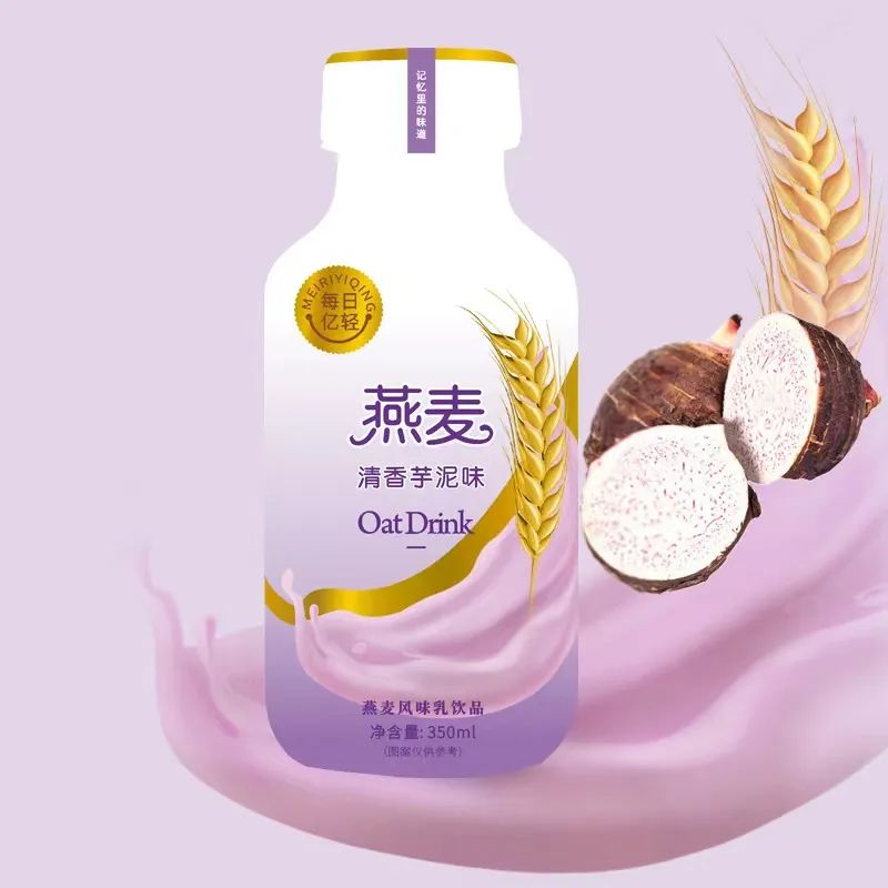 注意了！一款酸奶市场的潜力新品，正在面向全国火热招商