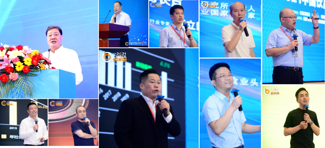 官宣！2023中国饮品创新增长大会即将隆重举办！