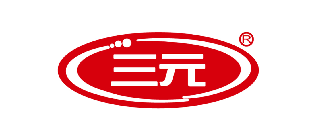 三元股份预计2022年净利润同比下降90%至86%