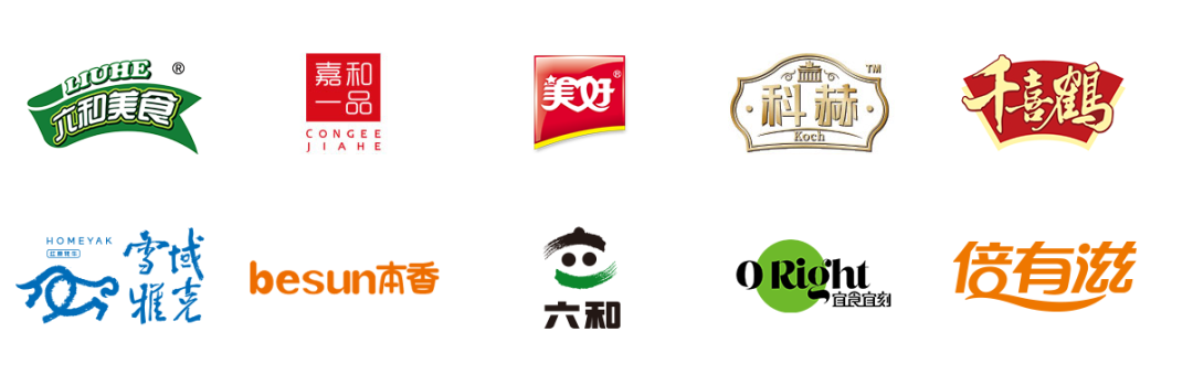 新希望的食品板块:营收超百亿,净利润增长超30%
