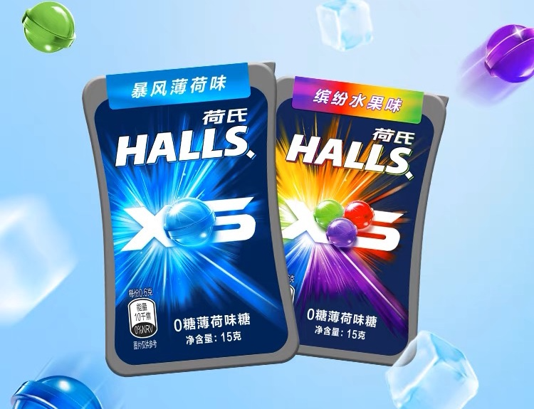 亿滋CEO对今年中国市场寄予厚望！他还重申要剥离荷氏薄荷糖