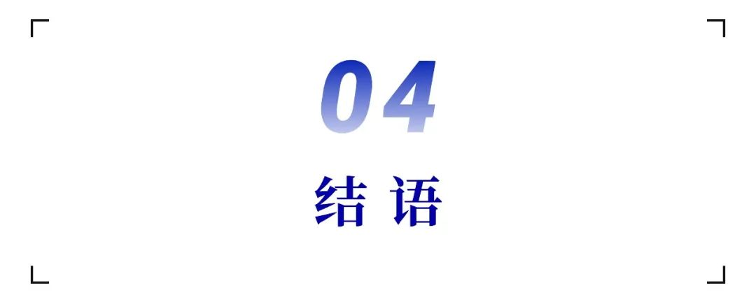 《狂飙》背后的营销方法论
