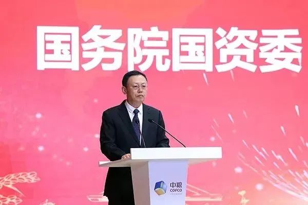 中粮福临门210亿元引资落地,地方粮油企业如何借鉴?