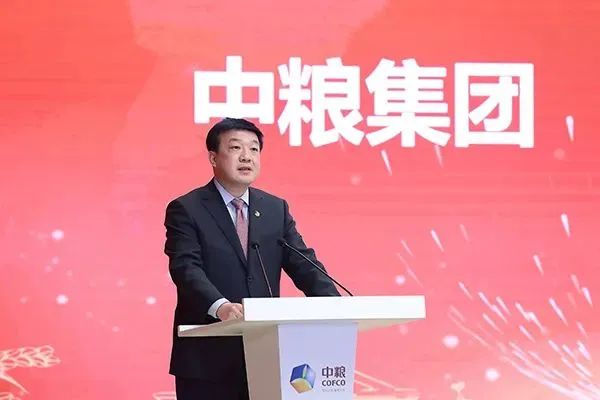 中粮福临门210亿元引资落地,地方粮油企业如何借鉴?