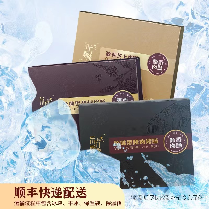 半年卖食品收入17.7亿元，东方甄选自建供应链稳了！
