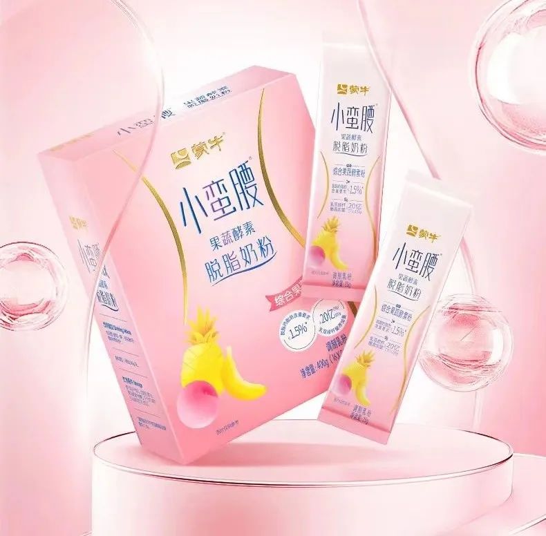 本周荐新:OATLY上新山茶花燕麦拿铁,安慕希地域限定再添新