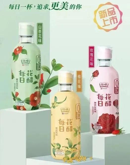 本周荐新:OATLY上新山茶花燕麦拿铁,安慕希地域限定再添新