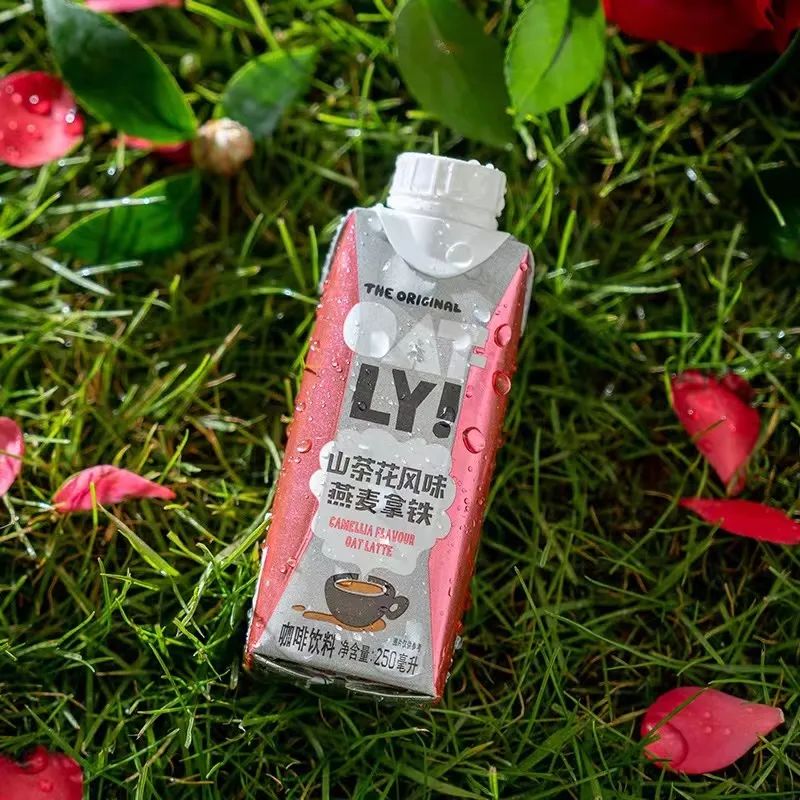 本周荐新:OATLY上新山茶花燕麦拿铁,安慕希地域限定再添新