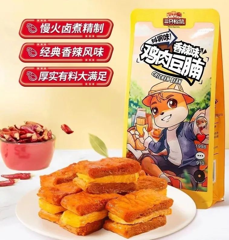 本周荐新:OATLY上新山茶花燕麦拿铁,安慕希地域限定再添新