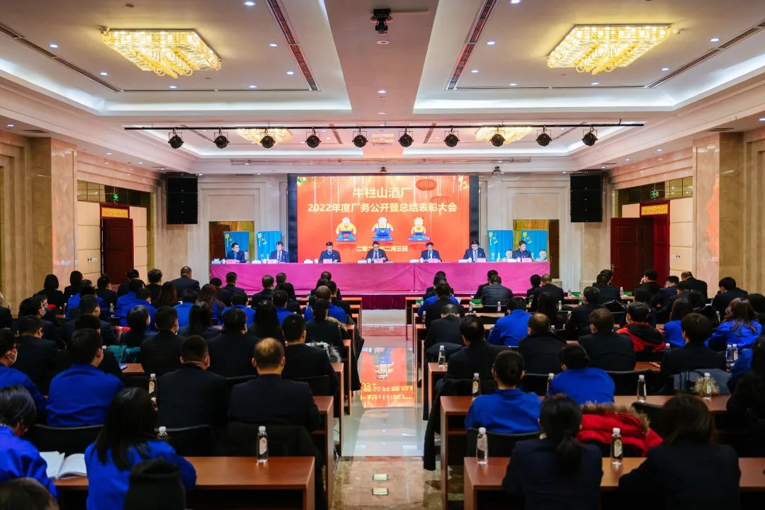 牛栏山“金标”:去年卖出200万箱,今年要80%覆盖率!