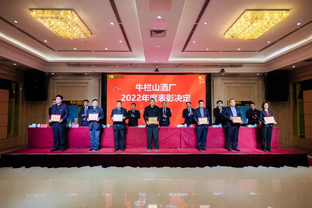 牛栏山“金标”:去年卖出200万箱,今年要80%覆盖率!
