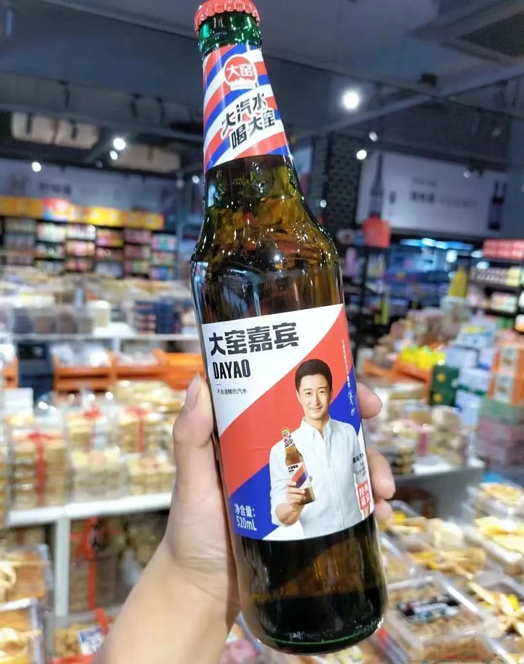 走出餐饮舒适区,大窑汽水能否再飙30亿?