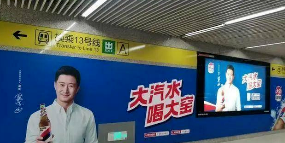 走出餐饮舒适区,大窑汽水能否再飙30亿?