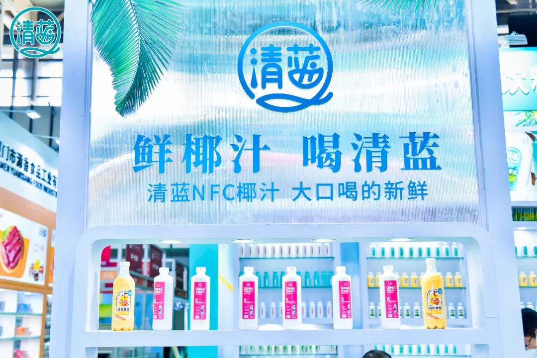 独家专访 | 清蓝“椰+”潮饮战略开启,如何引爆2023财富商机?