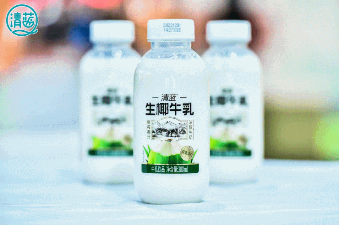 独家专访 | 清蓝“椰+”潮饮战略开启,如何引爆2023财富商机?