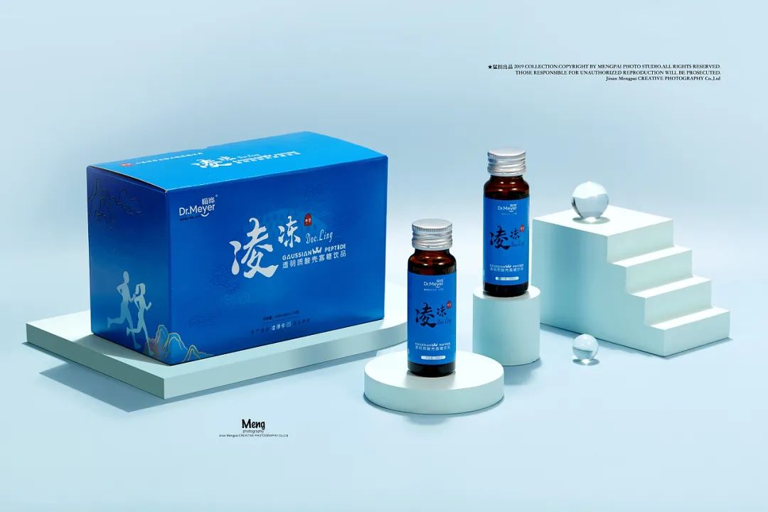 上海消保委点名,“玻尿酸食品”是“皇帝的新衣”?