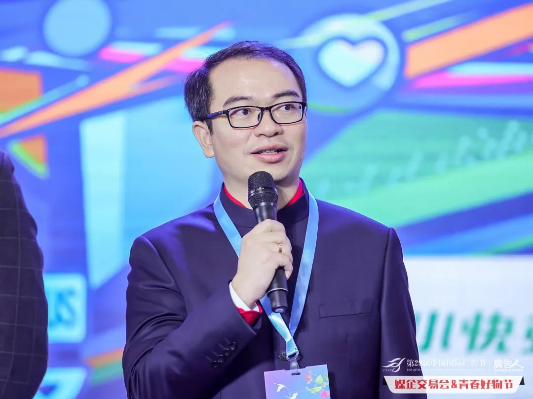 雅客V9首次亮相大广节学院奖启动仪式,携手创意青年掀快乐补维新热潮