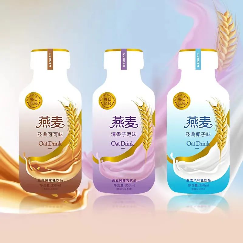 【新品招商】火爆全网的燕麦奶赛道迎来重磅选手，还有颜值与实力兼具的NFC水果酸奶！