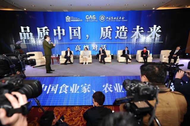 春天里，拥抱增长！在这里，读懂中国食业的2023