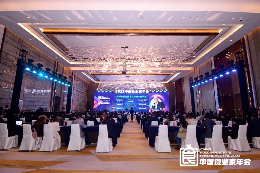 春天里，拥抱增长！在这里，读懂中国食业的2023
