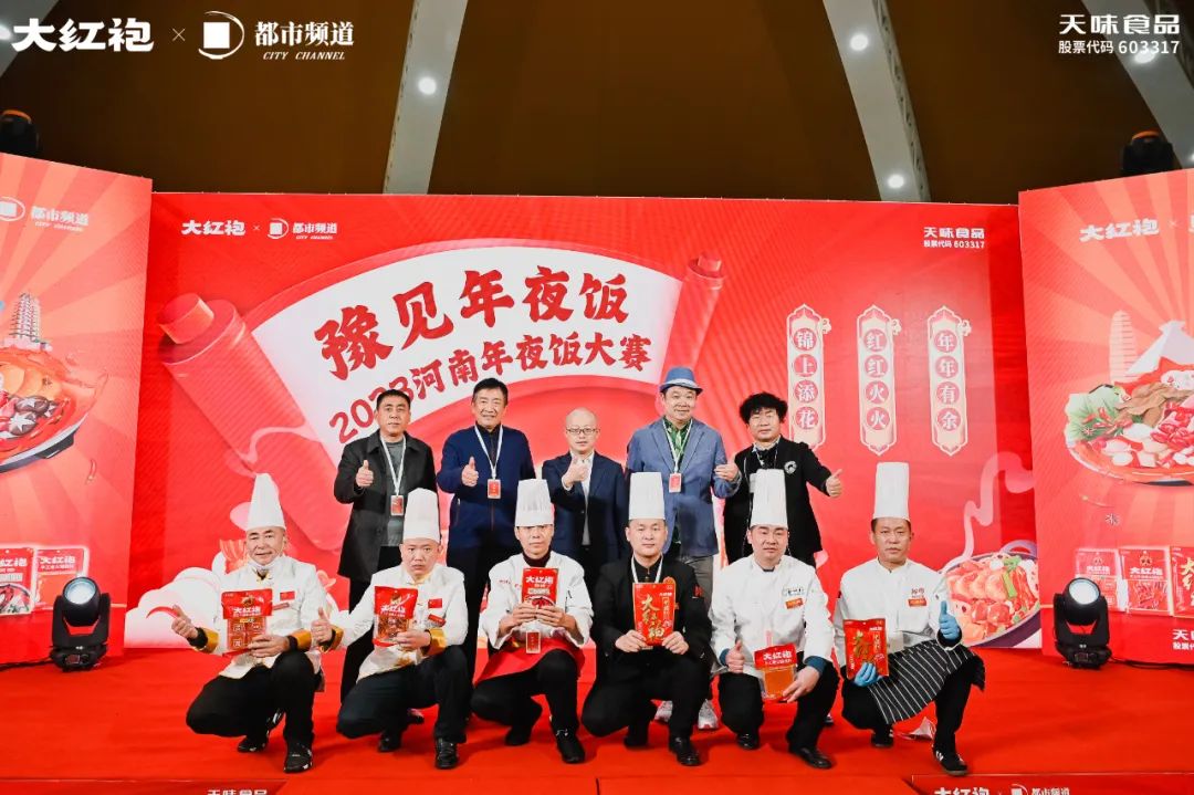 2023年春节营销战,唯用心者得天下